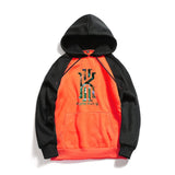 Kyrie Irving Sweatshirts